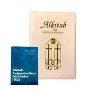 Ready Catholic Wedding Bible - Wedding Bible - Deuterocanonical Bible