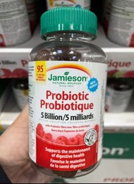 【現貨】Jamieson Probiotic 益生菌軟糖 95粒