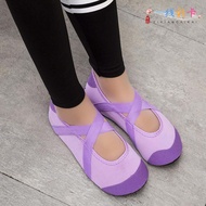 Giày Tập Yoga Nữ Đế Mềm Chống Trượt Trong Nhà Giày Tập Pilates Giày Khiêu Vũ Ballet Giày Nhảy Dây Gi