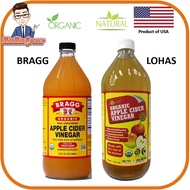 BRAGG Organic Apple Cider Vinegar 946ml | LOHAS Organic Apple Cider 946ml