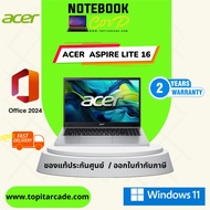 Acer Aspire Lite 16 AL16-52P-51Y1 i5-1334U/16GB/512GB M.2 SSD//16.0" WUXGA/Windows 11 Home + Microso