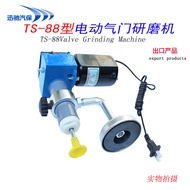 Electric Speed Regulating Valve Grinder TS-88 Type Automobile Protection Equipment Car Maintenance T