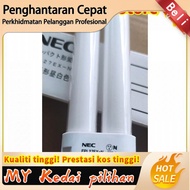 NEC Four Guidelines Love Eye Series Original Table Lamp 27W Tube Eye Protection Tube FPL27EX-N 5000K