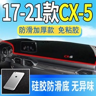 Suitable For Mazda CX-5 Light-Proof Pad 2018 Second Generation CX5 Central Control Dashboard Shading