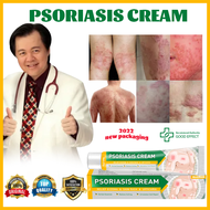 atoderma cream original Gamot sa kati kati sa balat ointment eczema Psoriasis treatment Fungisol ant