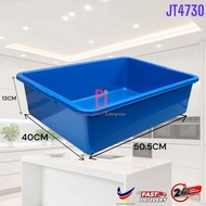 Besen Plastik /Besen Empat Segi/ Besen Serbaguna/ Rectangle Basin/ Multipurpose Basin/ Plastic Basin