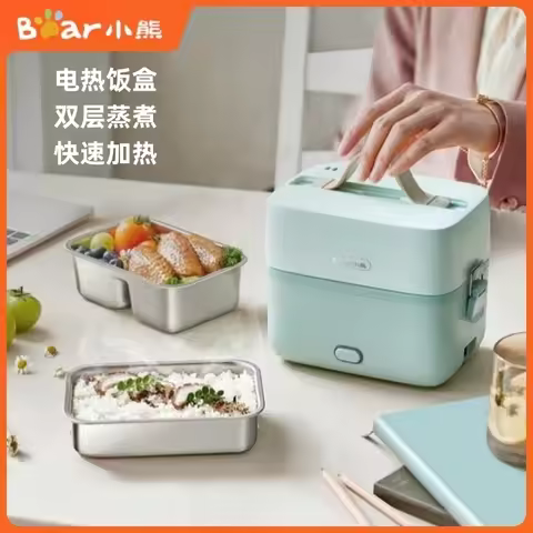 Bear Portable Electric Lunch Box Small Heating Lunch Box Stainless Steel Insulated Lunch Box Electri