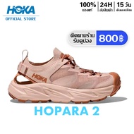 HOKA ONE ONE HOPARA 2 สีชมพู/น้ำตาล รองเท้าแตะผู้หญิง Womens Camping Sandals