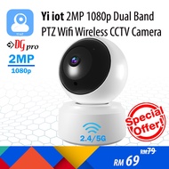 Yi iot 2MP 1080P Dual Band 5G / 2.4G  Indoor PTZ 360 Degree Rotatable Wireless Wifi CCTV IP Camera