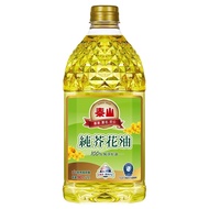 泰山 純芥花油 2.6L (6入/箱)