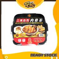 Samy Instant Cooking Klang Dry &amp; Soup Bak Kut Teh with Rice Self Heat Steam Bassion Time-Honored Brand Self-Heating (Soup)