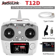 RadioLink T12D 12 Channels RC Transmitter With 2200MAH Battery 2.4GHz with R12FG Receiver Remote Con