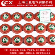 HY1.5 W-0.28/1.3 Low Voltage Lightning Arrester HY1.5 W-0.5/2.6