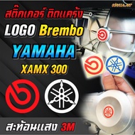 Sticker For Crankcase xmax 300 Lambretta LOGO Brembo YAMAHA Reflective