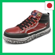 Edwin Safety Shoes, Lightweight, Special Sole, Sneakers, High Cut, Men's, 3e, Wide, Anti-Slip, Durab