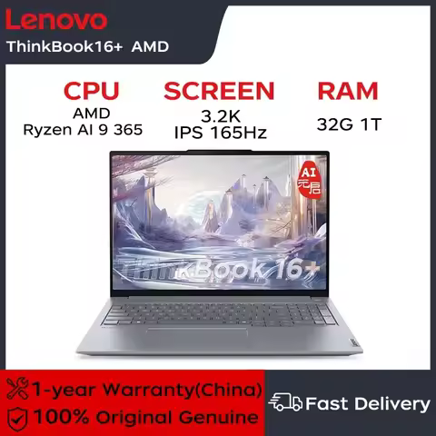 Lenovo Laptop Thinkbook 16+ AI Ryzen Edition 16" 3.2K 165Hz AMD Ryzen AI 9 365 Processor 32GB DDR5 1