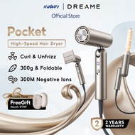 【Free Shipping】Hawei × Dreame Pocket/Pocket Uni High Speed Hair Blower Dryer Foldable 3-IN-1 Curls H