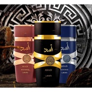 Asad Perfumes Collection by Lattafa 🌟Asad 💫Asad Bourbon💫Asad Zanzibar💫Asad Elixir🌟EDP-100ml