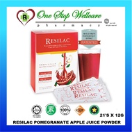 (EXTRA 2 GIFT) RESILAC BOTANICAL POMEGRANATE APPLE JUICE POWDER 21S X 12G  2X21S  3X21S (EXP052026)