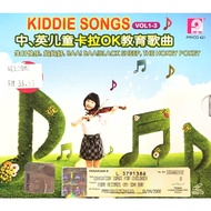Education Karaoke Kiddie Songs 中英儿童卡拉OK教育歌曲 Vol 1-3 (3VCD)