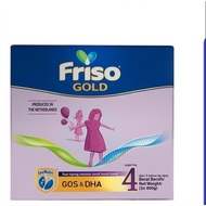 Friso Gold Milk Formula Growing Up Step 4 x 1.2kg ( Exp: 2025 Dec )