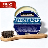 Saddle Soap - Modern Version w/ Antibacterial Agents Mild Leather Soap Cleaner for Bags, shoes &more