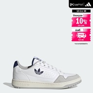 adidas ไลฟ์สไตล์ รองเท้า NY 90 ผู้ชาย สีขาว JQ0055