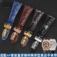 Suitable for AP Audemars Piguet Royal Oak Offshore JF15710 leather watch with ma