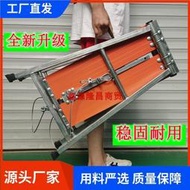 【促銷】鋁合金摺疊馬凳伸縮升降腳架裝修馬凳鋁合金鐵凳子特厚鷹架