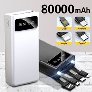 80000mAh Powerbank 4 Cables Full Capacity Mini Power bank Portable Digital Display Battery