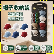 [Layered Storage At a Glance] Hat Storage Behind Door Storage Bag Storage Bag Hat Storage Accessorie