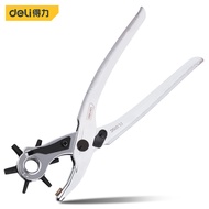 Belt Hole Punch Universal Household Hole Punch Small Professional Belt Bag Shoulder Strap Hole Punch