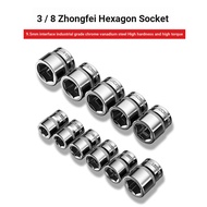 B. b.Industrial Grade Zhongfei 3/8 Hex Socket Head Tool 9.5mm Socket Wrench Metric Auto Repair 14/22