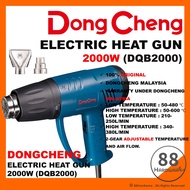 Dong Cheng heat gun hot gun hot air gun hot air blower heater gun hot blower heat blower PANAS dqb20