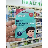 ACUMEDI ORAL ULCER PATCH 6 PATCHES
