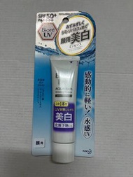 Biore UV Aqua Rich Whitening Essence Sunscreen 美白防曬