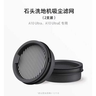 Original Stone Washer Vacuum Filter-Suitable for A10/A10 E Vacuum Cleaner Accessories