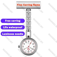 【Free Name】Nurse Watch Metal Lettering Custom Quality Nurse Hanging Watch Student Nurse Pocket Watch
