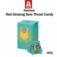 Cheong Kwan Jang Renesse Red Ginseng Sore Throat Candy 160g