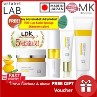 Unlabel Lab Vitamin C Essence / Repair Serum Gel / Spot Cream / Face Wash