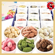 Luxury "nuts-holic", 6 kinds x 2 bags (12 bags) assortment nuts, low sugar snacks, sweets gift, Japa