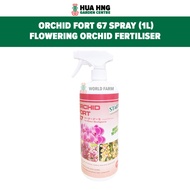 (1 Litre) Orchid Fort 67 Flowering Orchid Fertiliser / Fertilizer, Ready to Spray (Red)