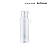 [NOT FOR SALE] LocknLock ขวดน้ำลายคลาสสิค ECO Life Water Bottle ความจุ 550 ml. รุ่น HLC644