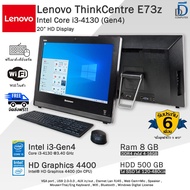 Lenovo ThinkCentre E73z Core i3-4130(Gen4) จอ20ใช้งานดูหนังฟังเพลงฟินๆ ออลอินวันมือสองสภาพดี