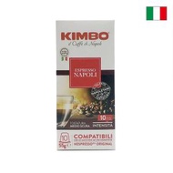 KIMBO - Kimbo 那不勒斯濃縮咖啡膠囊 - Nespresso® （平行進口）