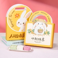 [5pcs/lot]Mooncake Box Mid-Autumn Festival Gift Box High-End Sense Fluid 4-Cavity Mid-Autumn Festiva