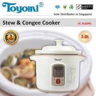 TOYOMI Stew/Porridge Cooker 2.0L [Model: SC 9520PG] - Official TOYOMI Warranty Set. 1 Year Warranty.