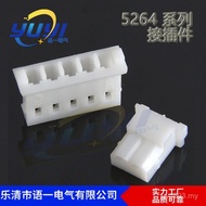Direct Supply Connector Rubber Shell 5264 Rubber Shell Straight Pin Spacing Our Factory Terminal 2.5