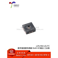 Original SHT40I-AD1B-R2 DFN-4 Digital Temperature Humidity Sensor Chip 0x44 I2C Output