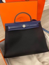 Hermes herbag